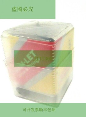 HAM-LET H6800SSL1/2PST 球阀 H6800SSL12PST