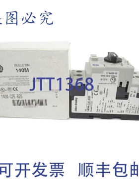 原装供应罗克韦尔AB 140M-C2E-B25 C系列 690V 1.6-2.5A NSMP