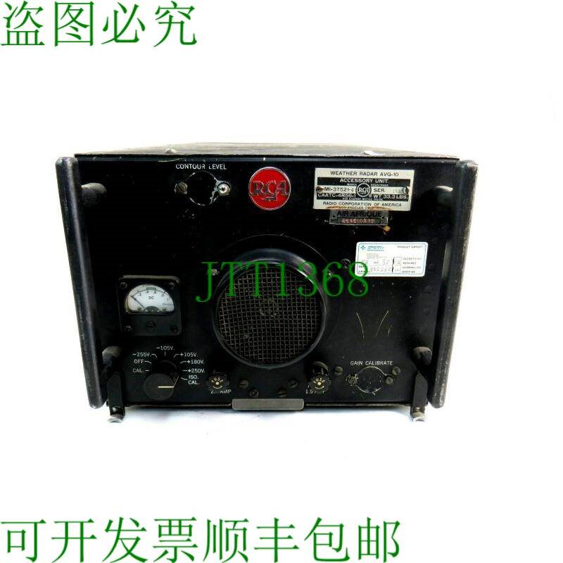 原装供应RCA AVQ-10 MI-37521-4 配件单元