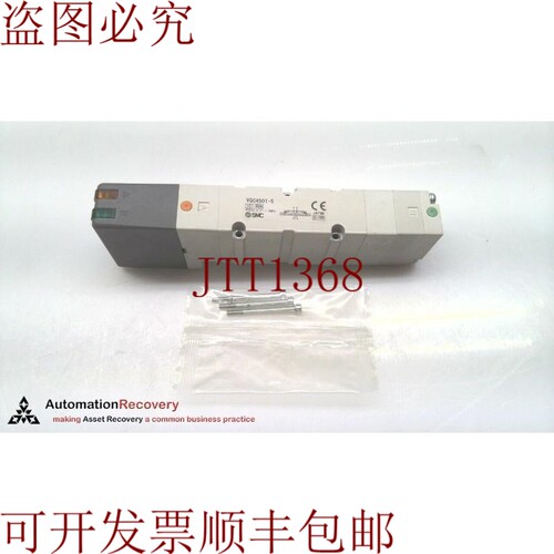原装供应 VQC4501-5.5端口VQC4000 SOLENOID气门,插入式装置,