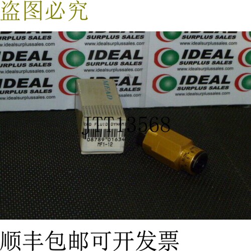 原装供应Mead MF1-12 流量控制阀 250psi 空气 1000psi 油 -