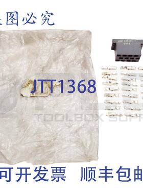 原装供应TE CONNECTIVITY AMP 8261A65G02 隔离块205043-1