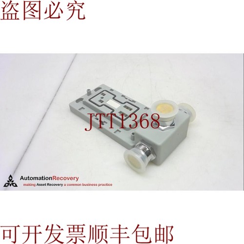 原装供应ALLEN BRADLEY 1792D-CB18P SER B，ARMORBLOCK MAXUM I/
