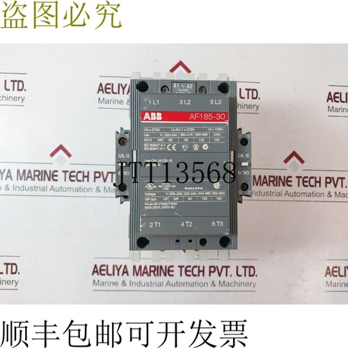 原装供应图af185-30接触器