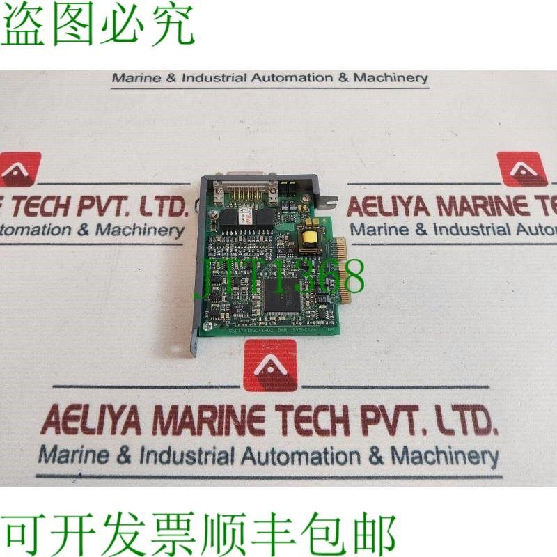 原装供应B&amp;amp;R 8AC120.60-1 Acopos插入式模块Endat编