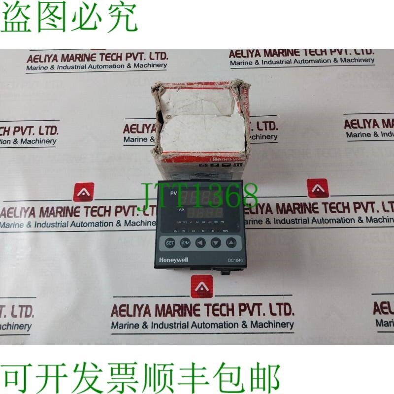 原装供应 DC1040CL-302-000-E 50°c