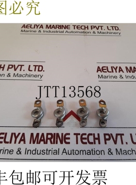 原装供应4 个 Cutler-hammer h1054 加热元件