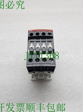 原装供应   AF09Z301021 开关 24-60VAC/20-60VDC