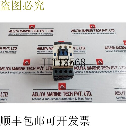 原装供应Telemecanique LC1D128 电源接触器 25A