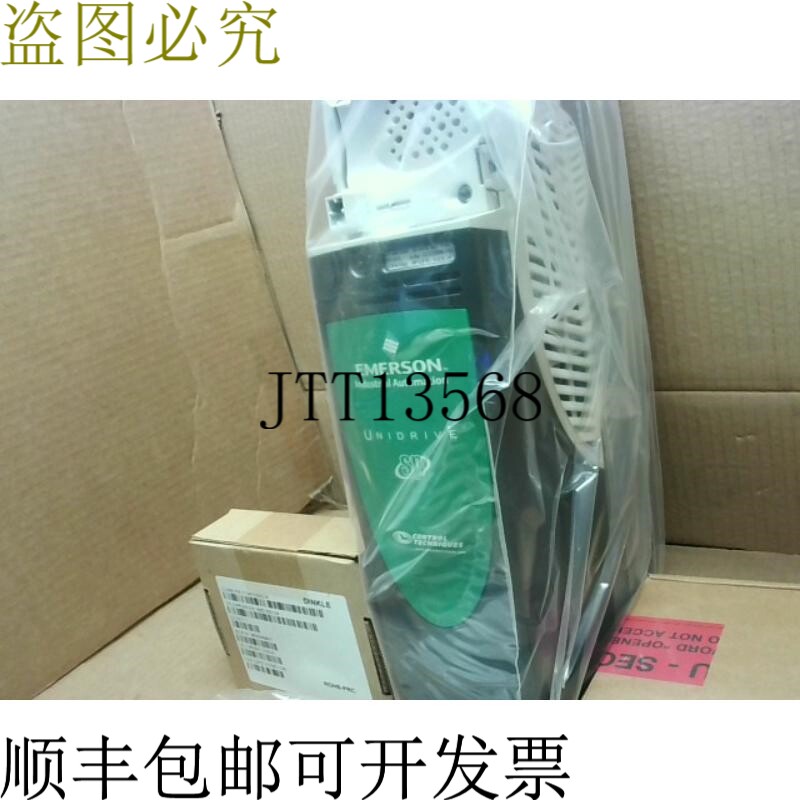 原装供应控制技术 SP1201 Unidrive Sp LED Sm - Unidr 键盘 - 新