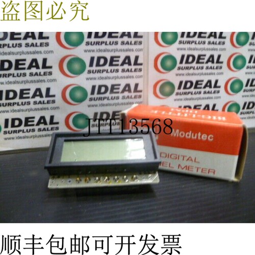 原装供应Modutec BL-131102 数字面板表 B431102 -