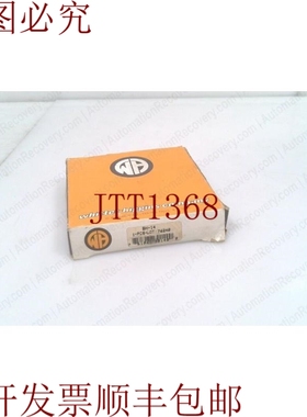 原装供应WHITTET-HIGGINS BH-14 锁定带认证领, 330010