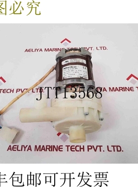 原装供应Meiko UP60-434 混凝土泵 010616-3126