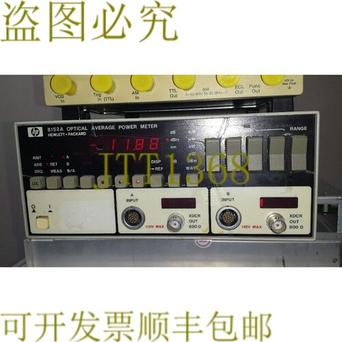 原装供应8152A Optical Average Power Meter