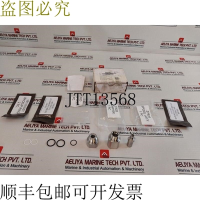 原装供应Gilmore 27627 1/2 英寸 Npt 排污阀套件 5,000 PSI