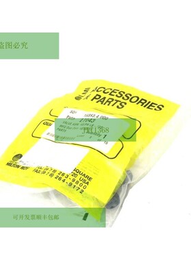 MILTON ROY 27043 阀门