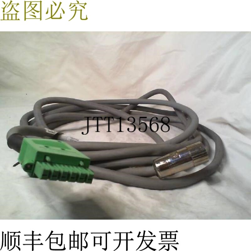 原装供应PROMESS 070120P212 电缆已使用