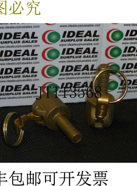 原装供应Tough Tite 3E05CCB 1/2" 沙发内螺纹接头 -