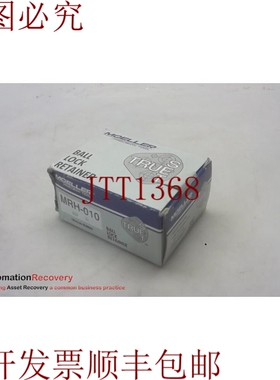 原装供应MOELLER MRH-010 球锁固定器，真套，在线垫子:6 毫米，2
