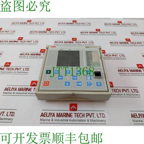 原装供应ABB DIS0012 LHMI 大型 IEC 铝制前触摸面板 94V-0 2RAA0