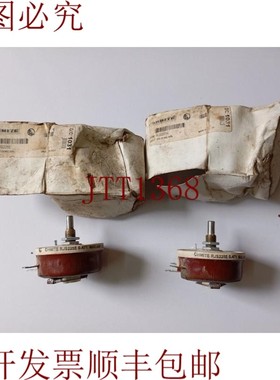 原装供应Ohmite RJS225E 变阻器电位器 225 欧姆(批量 2 件)