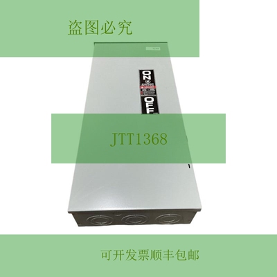 原装供应TH4324R 3 杆,4 线高清/可熔 200AMP