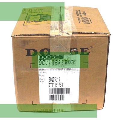 道奇 20Q05L14 TIAR 2 Réducteur