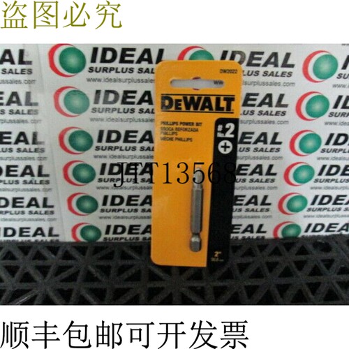 原装供应DEWALT DW2022 2 英寸 2 Phillips 电源位带 1/4 英寸六