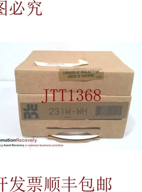 原装供应JUNO LIGHTING 231W-WH A-LAMP 反射器颜色光面白色，172