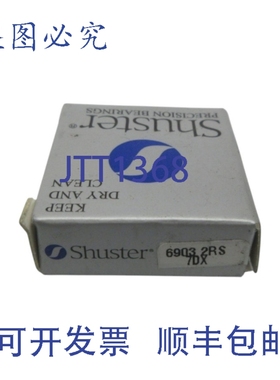 原装供应舒斯特 69032RS7DX NSMP