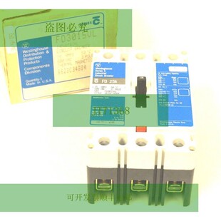 新西屋 FD3015VL Schutzschalter 系列。 C、15A、600VAC、3 极