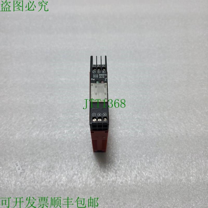 原装供应钢制 M304/10-23-10 mA 隔离重复器 20-35VDC