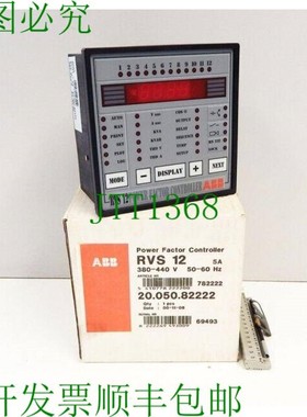 原装供应   RVS 12 20.050.82222 380-440V