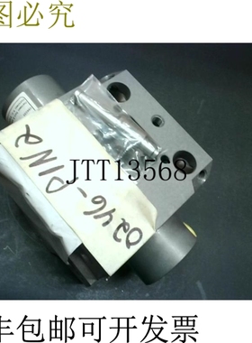 原装供应BTM PD275800J 插针排针块 PD201702J PD201701J PD27580