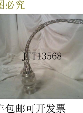 原装供应REMKE RSR-211-E 线夹 - 新品