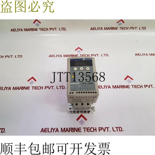 原装供应Telemecanique ATV08HU09M2 Altivar 08 50/60Hz-200/240