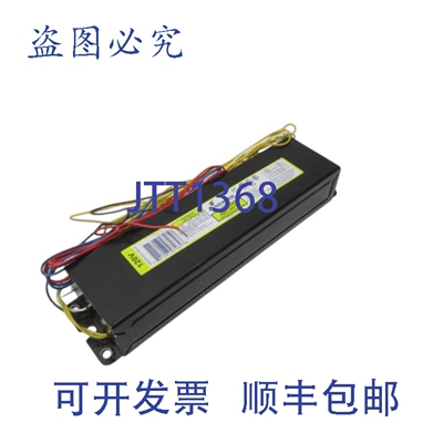 原装供应AADVANCE REL-2S110 镇流器 UNMP