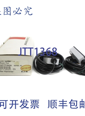 原装供应卡特勒·汉默 E53UCTT100A 系列A1 NSMP