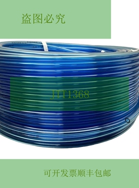 原装供应 TU1065BU-100 聚氨ESTERS管,100 米卷