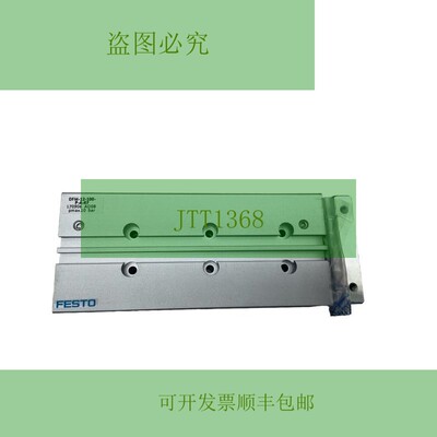 原装供应FESTO DFM-12-100-P-A-KF 指导动作器 170906  无 PKG