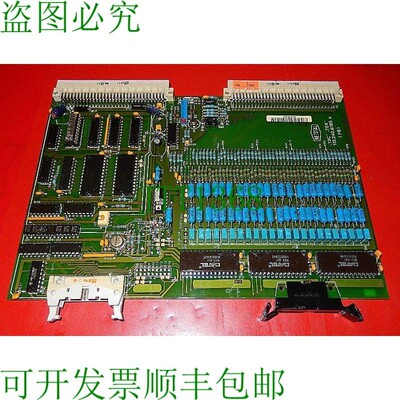 原装供应耐驰特 TAC 110.240.6186c