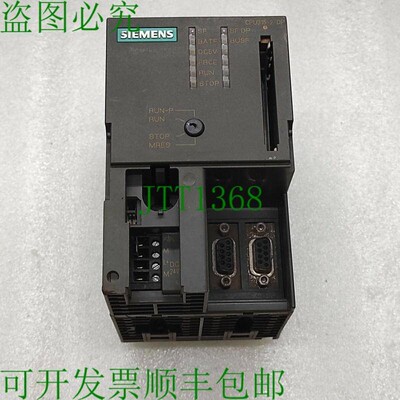 原装供应6ES7 315-2AF01-0AB0 CPU 315-2 DP 损坏-瓶子