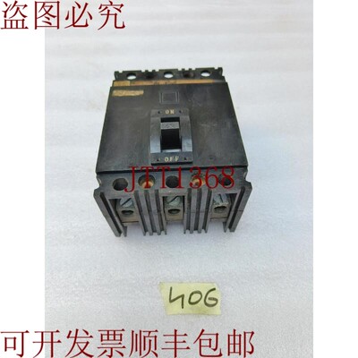 原装供应Square D Fhl 36050 电路开关 50AMP 3POLE 黑色模型