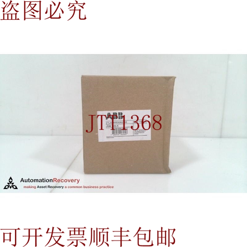 原装供应   2TLA040030R0700，L 支架，JSM 32B-K，请参阅 DESC