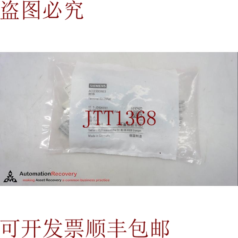 原装供应6SL3065-8AA00-3BA0,SIMAMIICS S120 终端套件,TM54F, 26