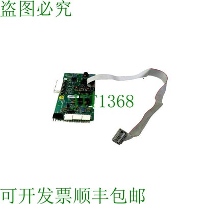 原装供应SAFELINE ISS 8 连接器 OPTO