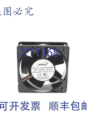 原装供应SOFASCO SA12038V2HBTM 230V NSNP