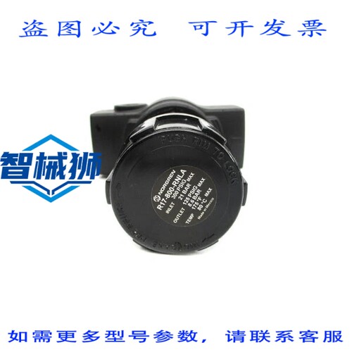 原装供应 诺冠 R17-800-RNLA 300PSI NSNP