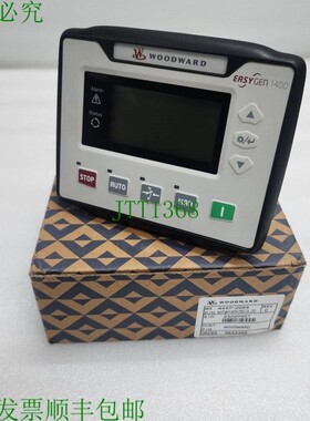 原装供应伍德沃德 EASYN 1400 AMF 控制器 8440-2269 REV D