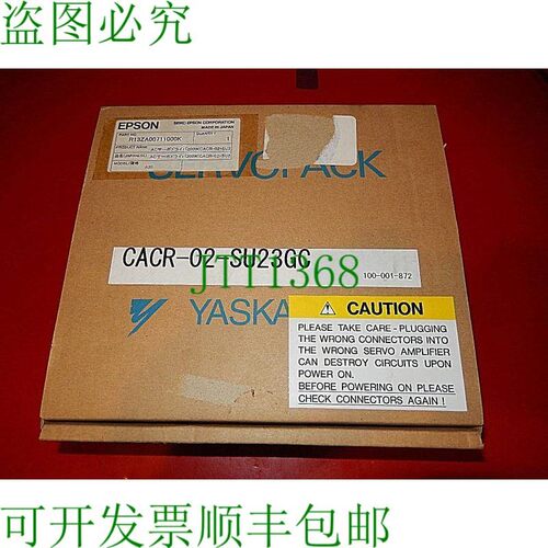 原装供应安川CACR-02-SU23GC、  R13ZA00711000K